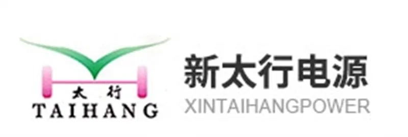 新太行电源