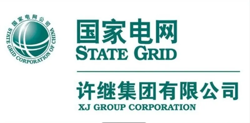 国家电网