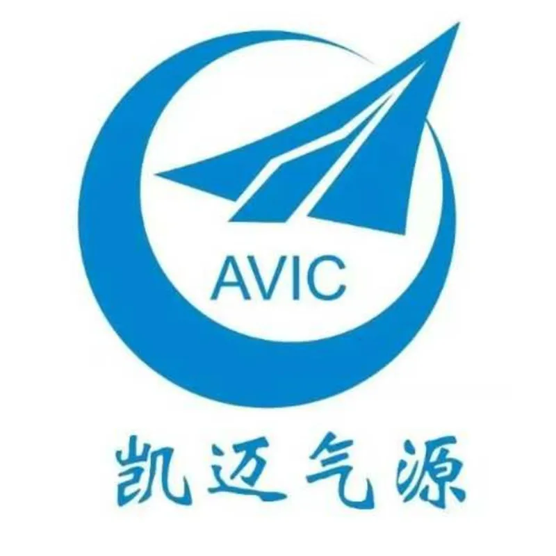 凯迈（洛阳）气源有限公司