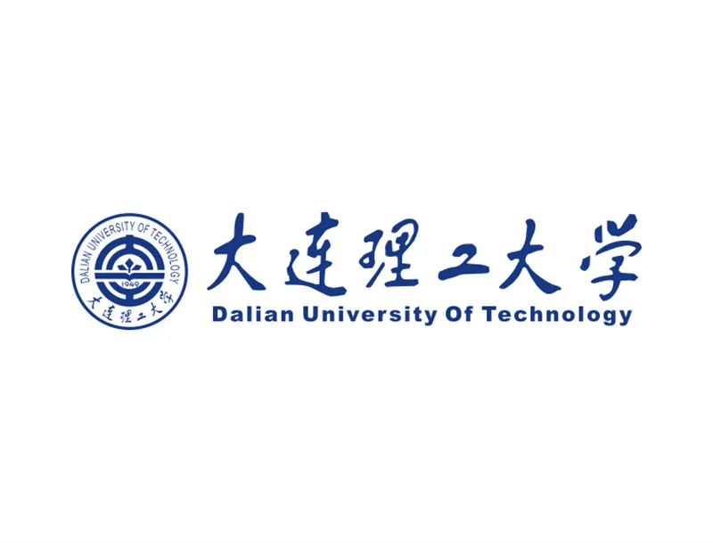 大连理工大学