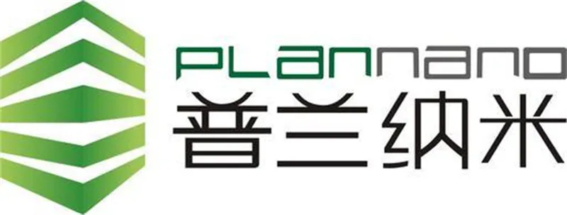 普兰纳米