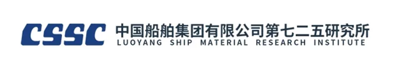 第七二五研究所