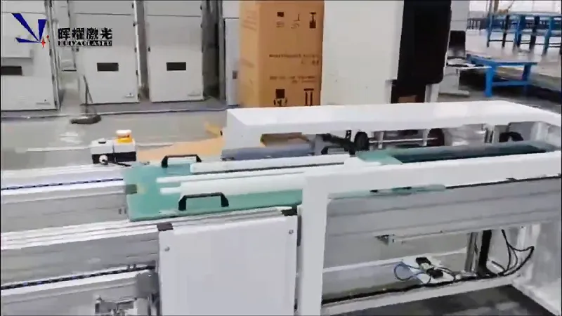 回流线
