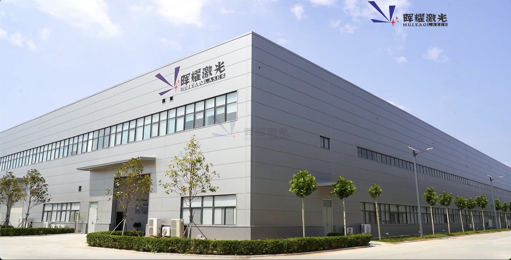 晖耀激光—新能源电池模组制造商