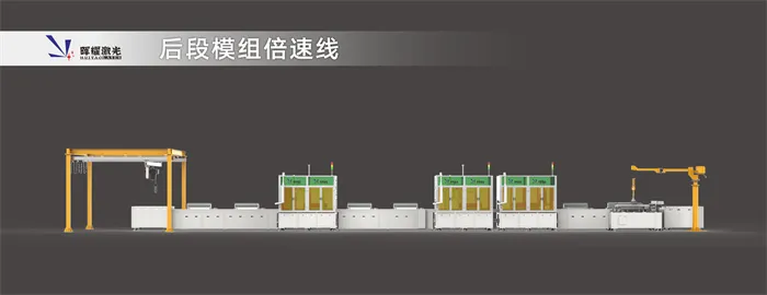 锂电池的四根线都有什么用？
