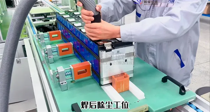 模组pack产线模组段焊接后的工艺有哪些？